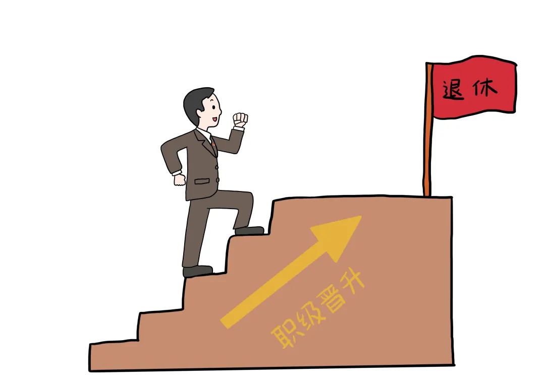 通过"访教 谈心"做好思想教育,政策解释,促使其放下包袱,轻装上阵