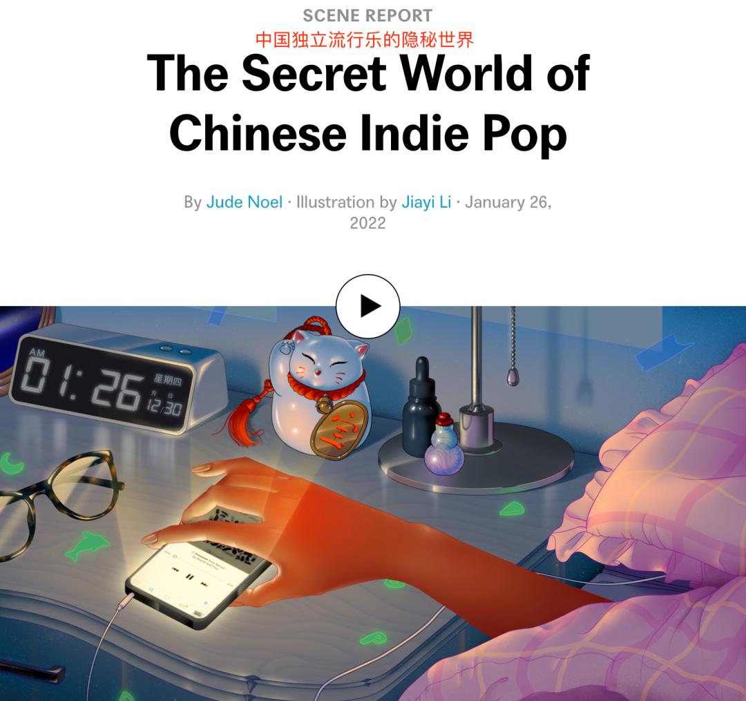 游戏公司收购Bandcamp，有钱途