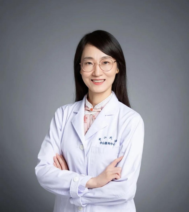 黄晶晶 广东省精准医学应用学会眼前段疾病分会常务委员 中山大学中山