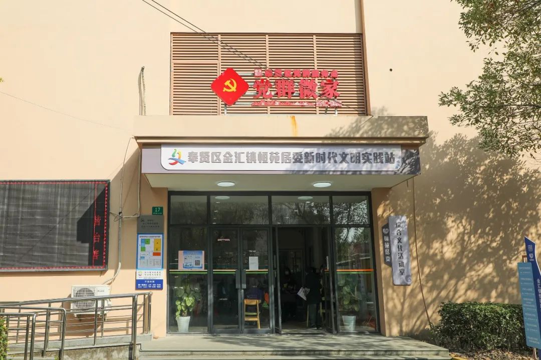 二月二龙抬头奉贤这个社区有志愿者义务理发54年