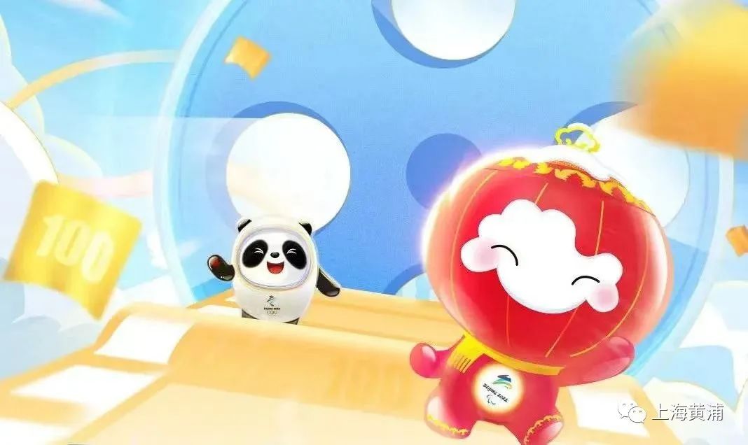 二月二龙抬头！cba球员组团理发_二月二剃龙头习俗_吃龙食文化传统