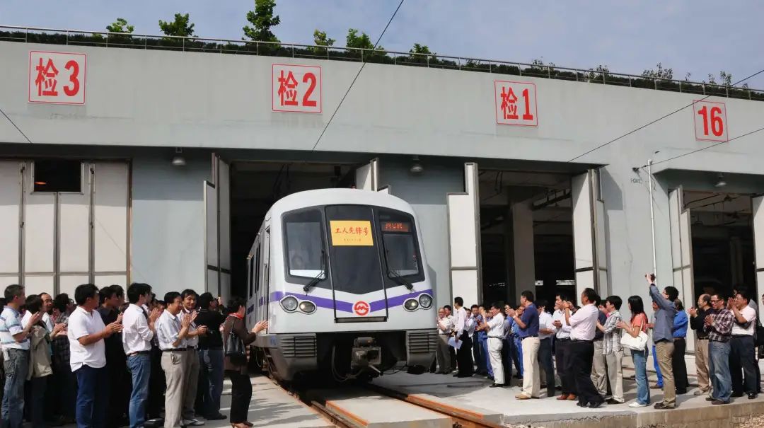 2009年10月11日,国内首条全国"工人先锋号"地铁线路——上海轨道