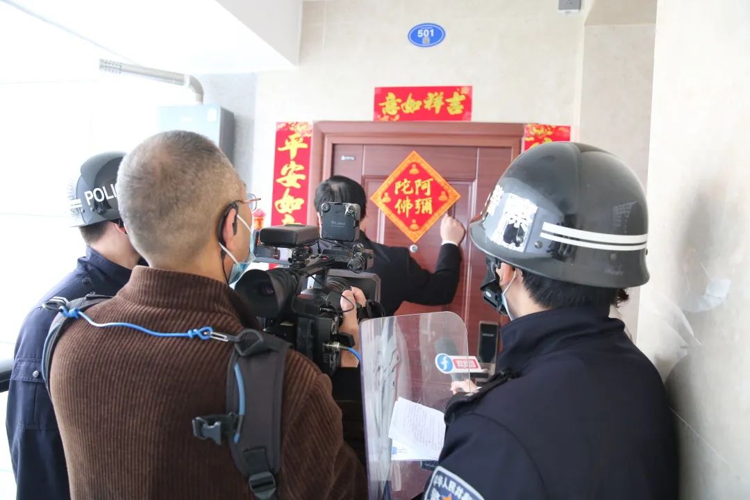 春雷行动春雷乍响剑出鞘罗法执行有力量