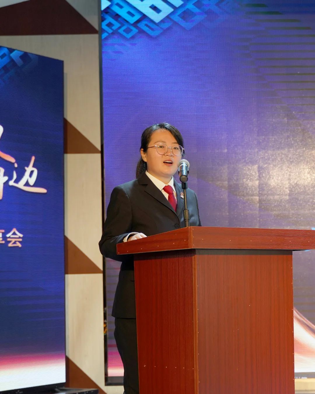 踔厉奋发向未来|景宁法院召开2021年度总结大会暨"公平