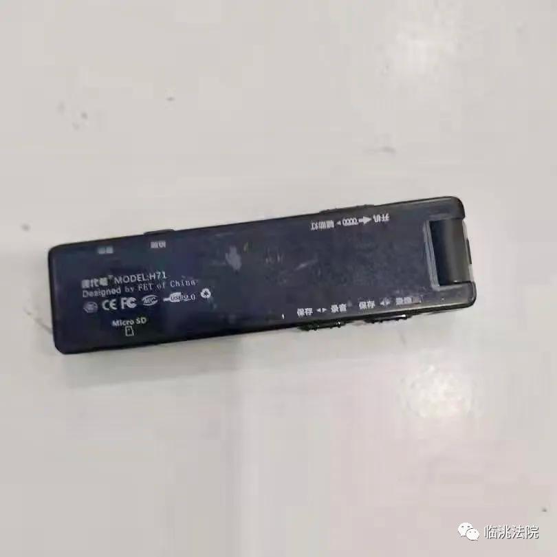 x光机为什么法院为什么要安检？_https://www.jmylbn.com_新闻资讯_第8张