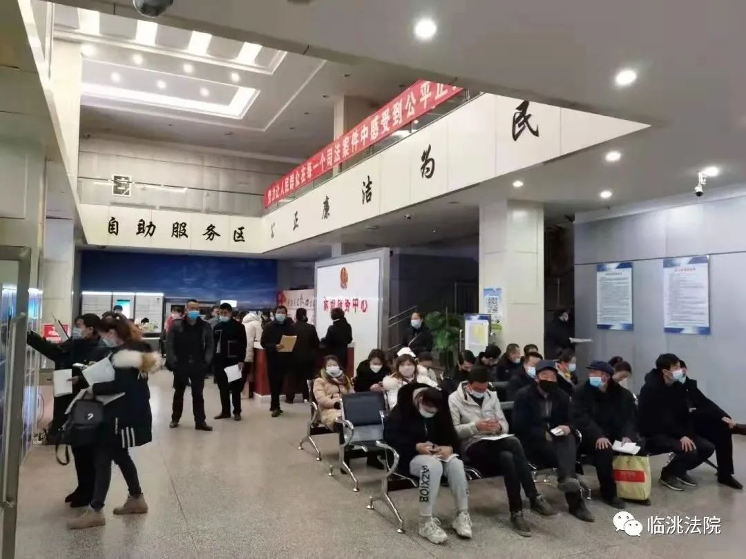 x光机为什么法院为什么要安检？_https://www.jmylbn.com_新闻资讯_第11张