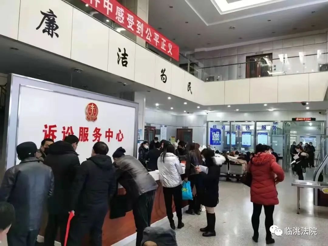 x光机为什么法院为什么要安检？_https://www.jmylbn.com_新闻资讯_第12张