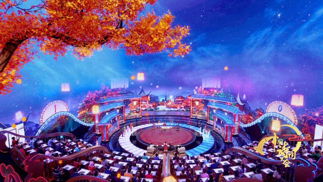 为时代传诗心为人民奉诗情2022中国诗词大会邀你共赴春意盎然的诗词