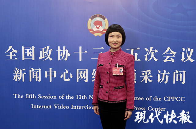 共同富裕要靠共同奋斗丨全国政协委员宋青发展生态经济开拓共富新路径