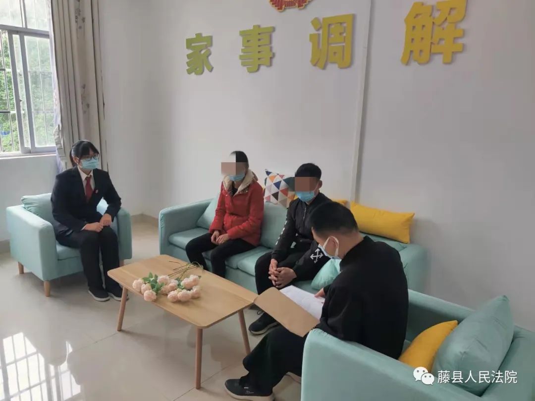 婚姻进入冰冻期法官耐心调解破冰