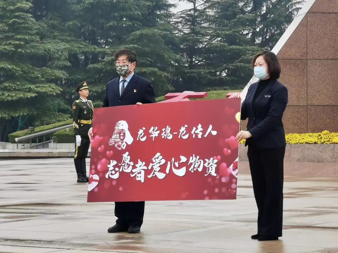 刚获“国家级”荣誉!这位“雷锋侠”又将启程去哪儿?_澎湃号·政务_澎湃新闻-The Paper