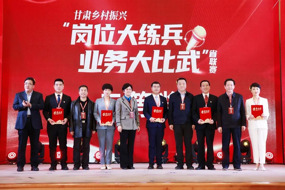 点赞太石镇党委书记袁博在全省乡村振兴岗位大练兵业务大比武省联赛中