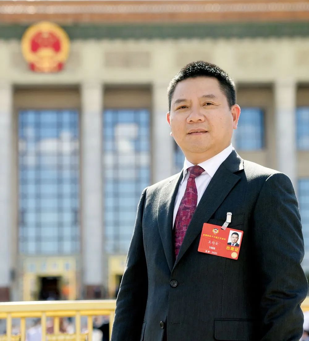 两会专访王均金加强信息化建设提升航空物流服务能力