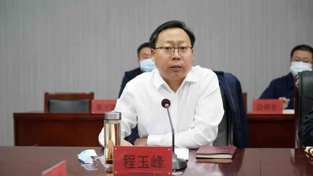 新河县召开应对新冠病毒肺炎疫情工作领导小组会议