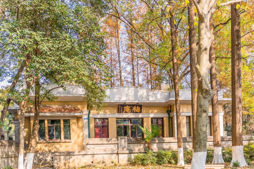 梅庵见证了学校光荣的革命史见证了东大师生灼热的爱国情怀在学校的