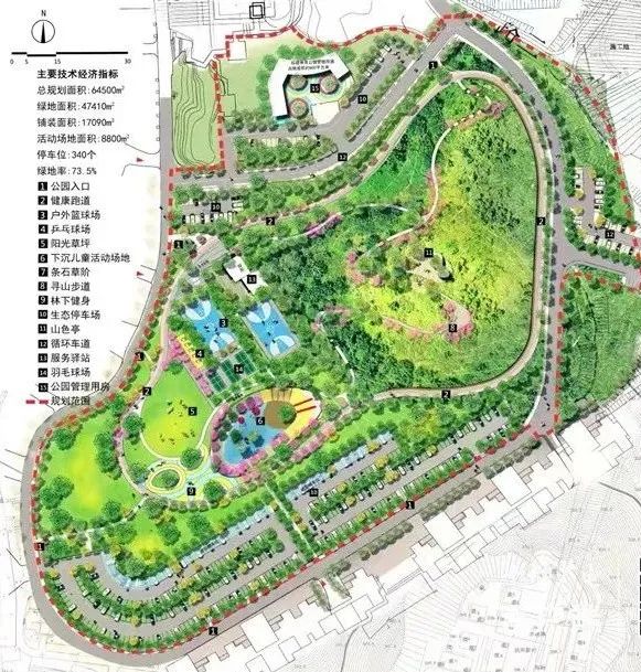 體育運動主題公園在設計時最大程度保留了場地特徵因勢造景將山地遊園