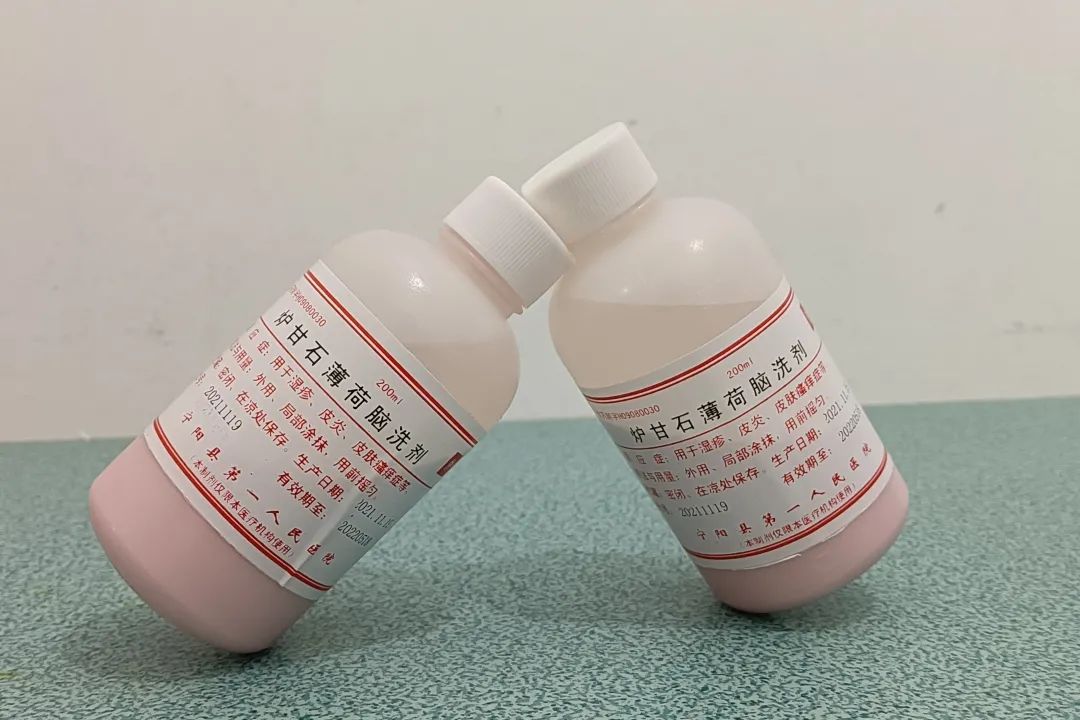 好消息宁阳县一院这12种自制药品纳入医保报销范围