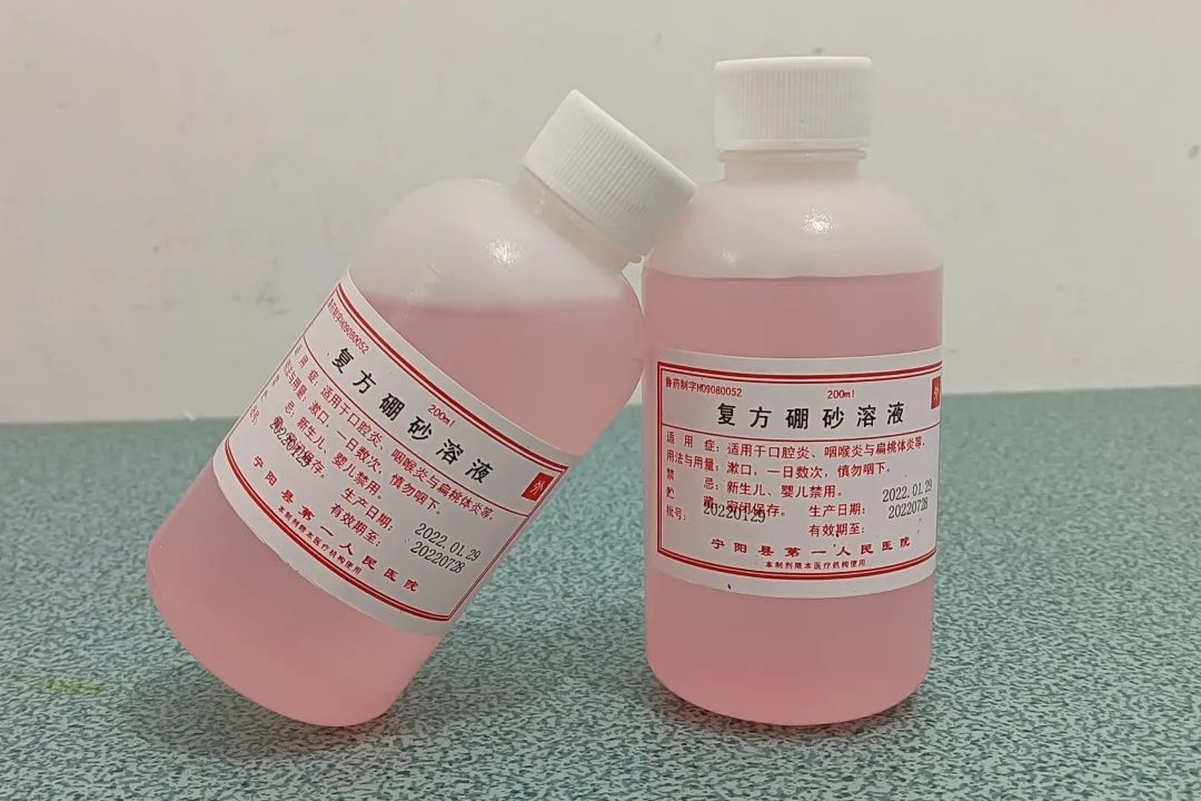 好消息宁阳县一院这12种自制药品纳入医保报销范围