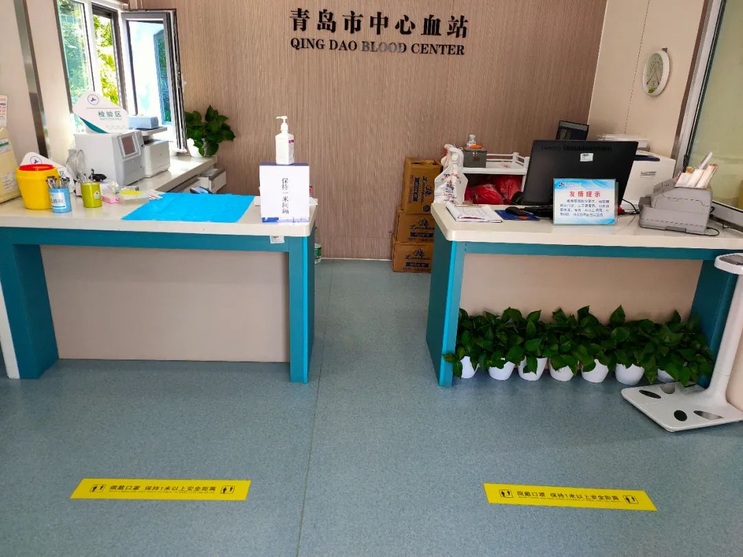 疫情防控莫大意安全献血需要您