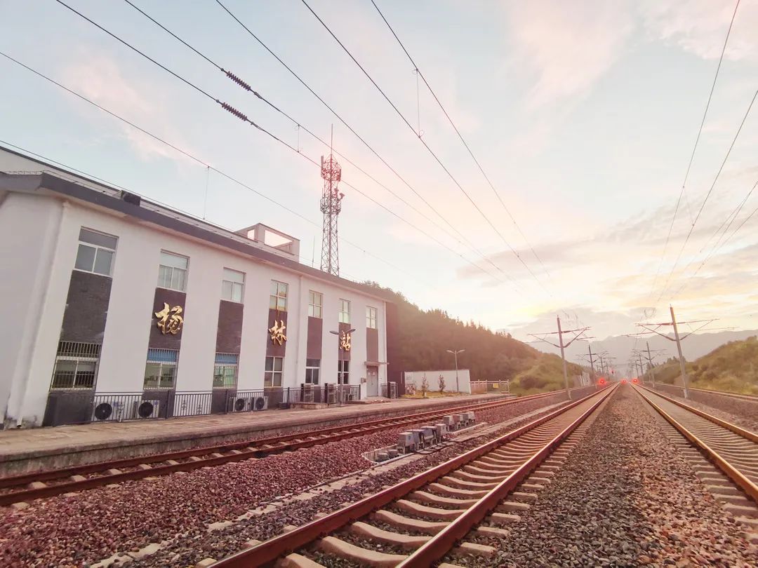 图为杨林站照片:合肥站 金华车务段原标题:《通知!