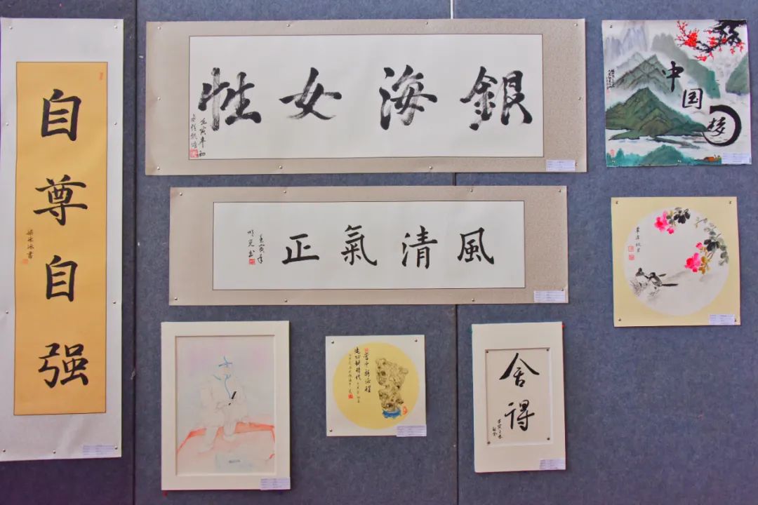 三八妇女节书画展图片