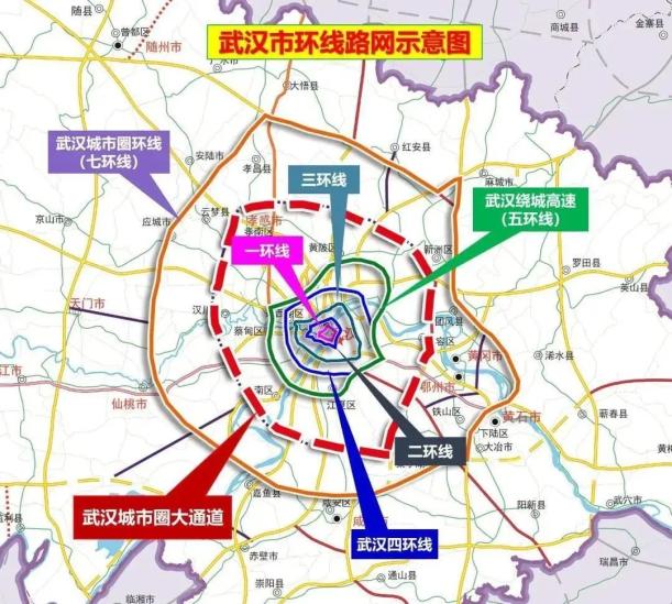 武汉都市区环线高速公路已纳入中共中央,国务院印发的《交通强国建设