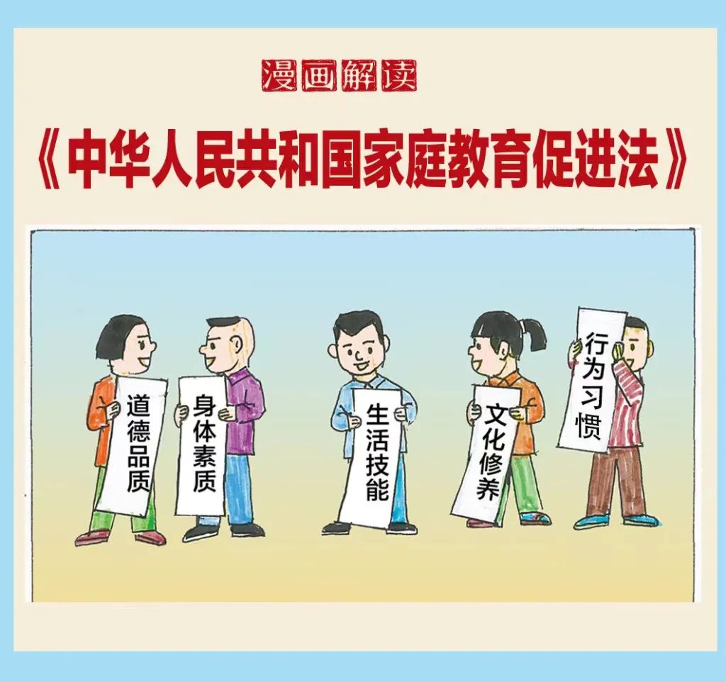 2016郭兴福教学法教案_郭兴福战术教学法教案_郭兴福教学法教案范文