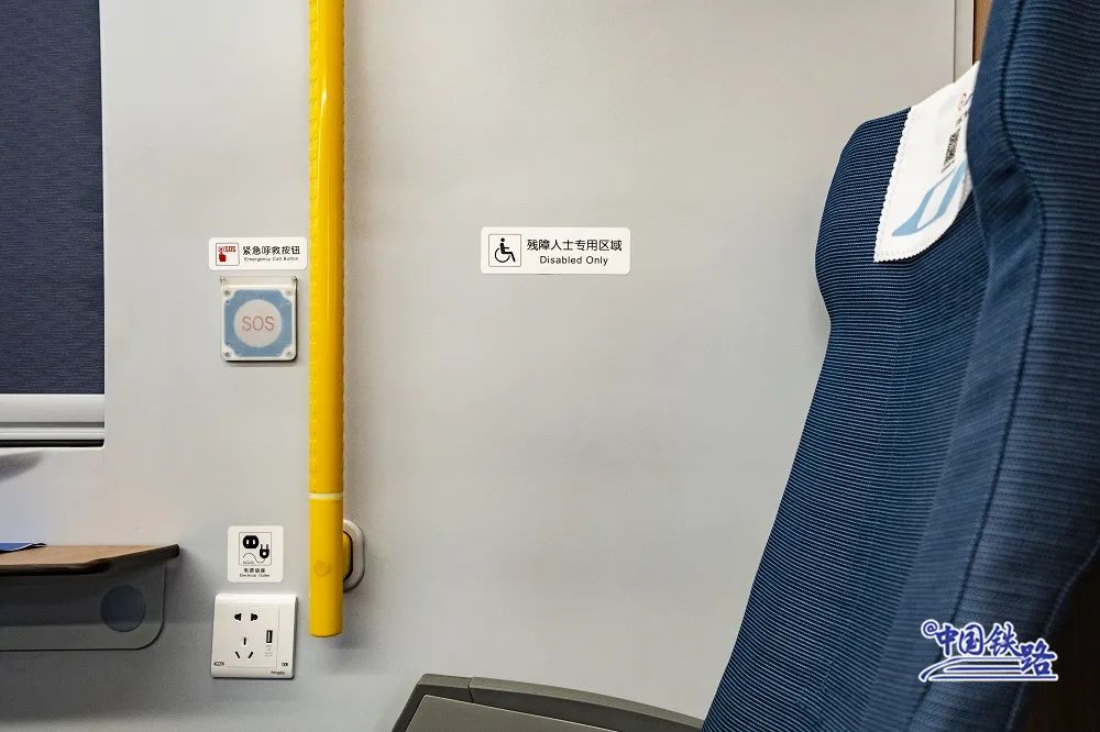 坐火车时,看到这些标识请注意!