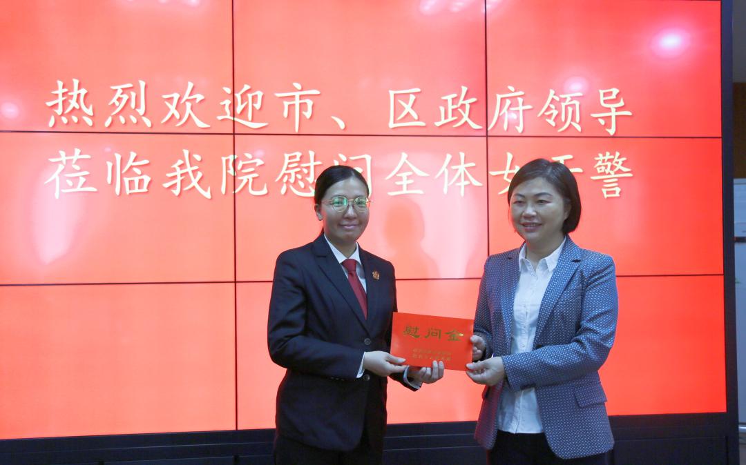 勇开拓建新功在岗位中发挥巾帼力量副市长苏颖开展三八妇女节走访慰问