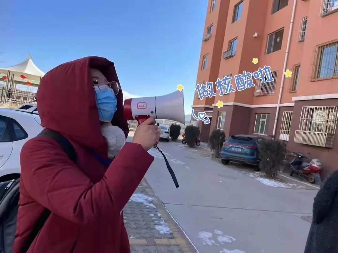 三八妇女节特辑那个她