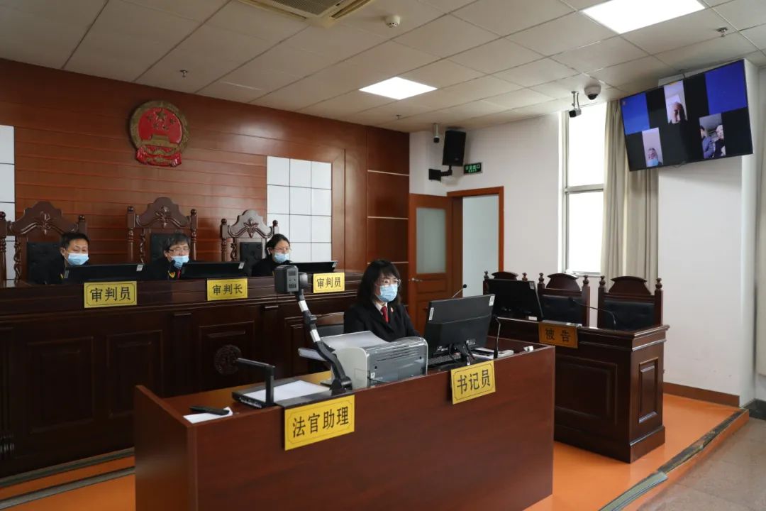 东海县人民法院众志成城抗疫情智慧法庭助审判