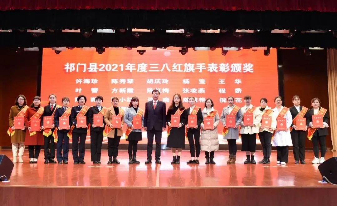 三八特辑向最美的她们致敬