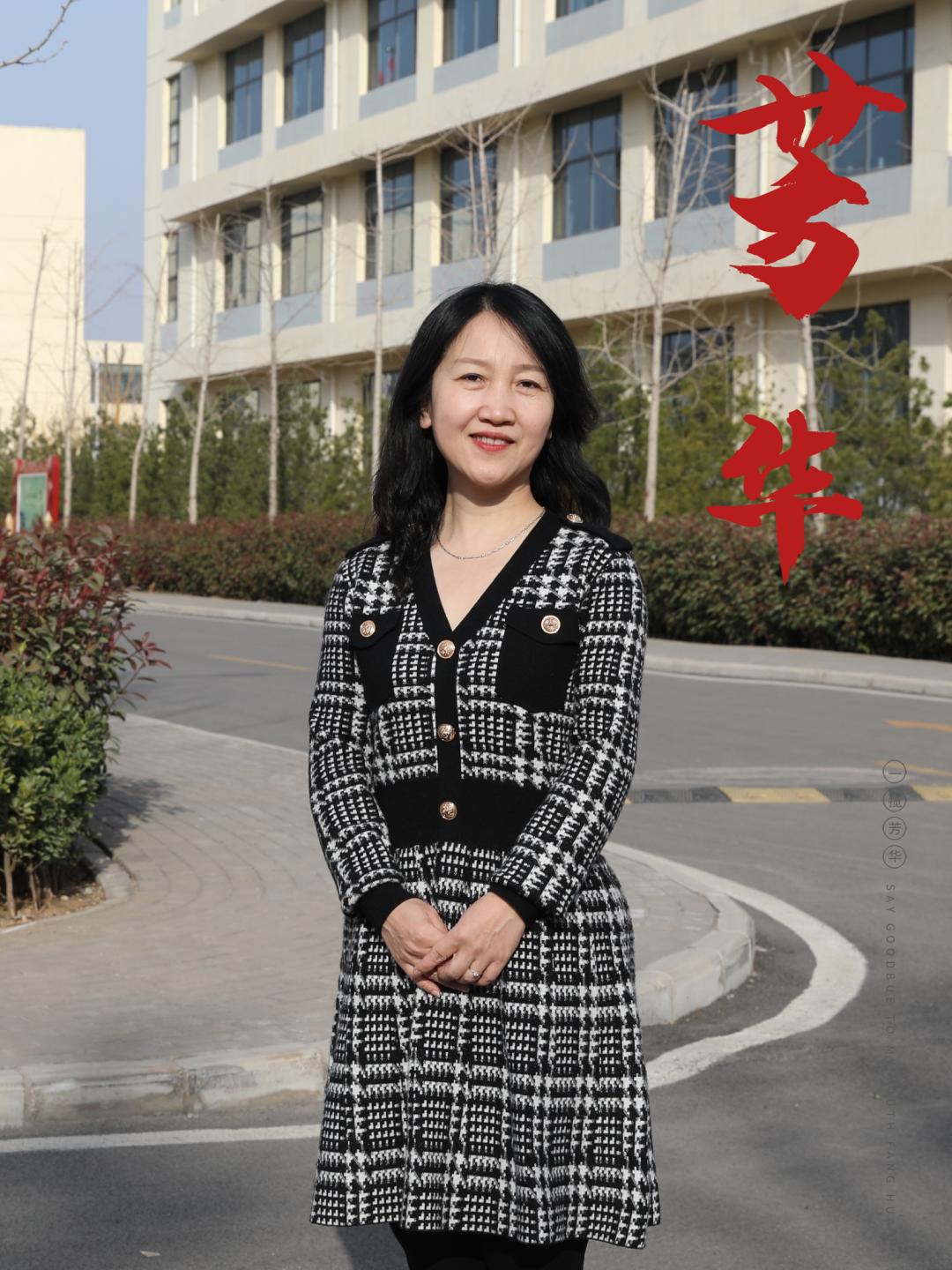 "她"的魅力,不止一面 !一中女神教师图鉴