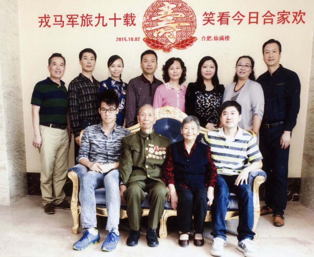 蜀山她力量刘婷婷三代谱写红色家风