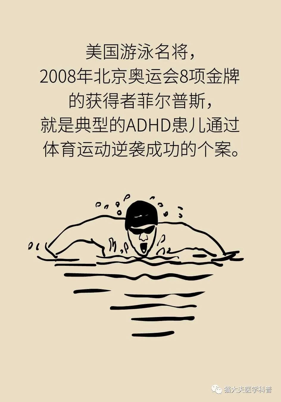 293.jpg