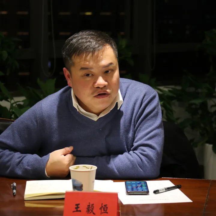 省委会举办减污降碳协同治理议政沙龙活动