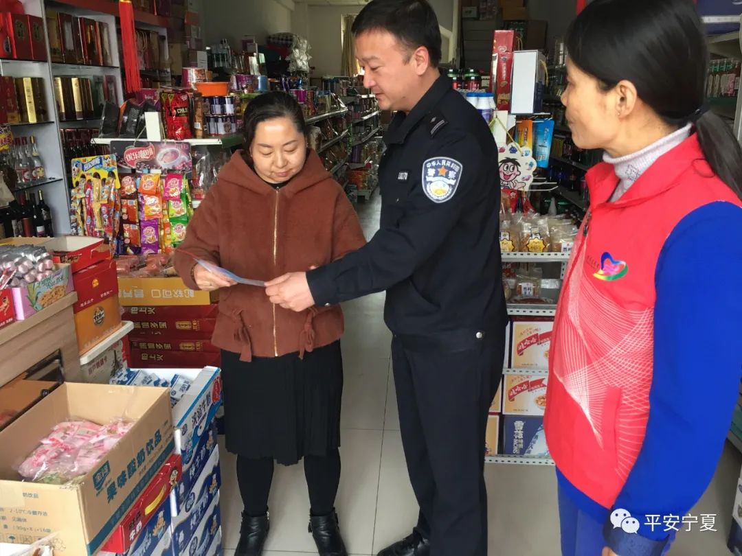致敬了不起的她最美警嫂陈慧瑜用爱诠释最美的双向奔赴