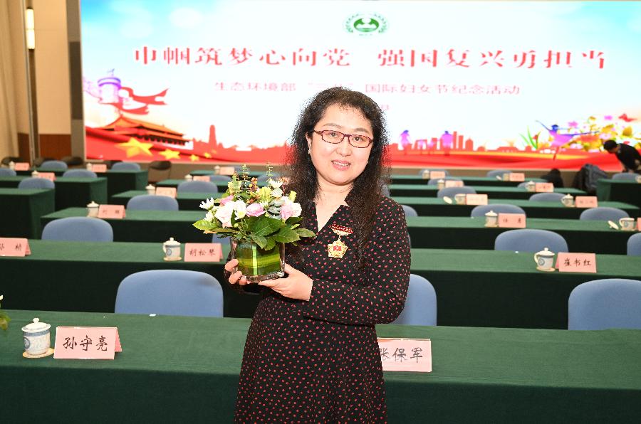 巾帼筑梦心向党强国复兴勇担当庆祝三八国际妇女节报告会先进事迹交流