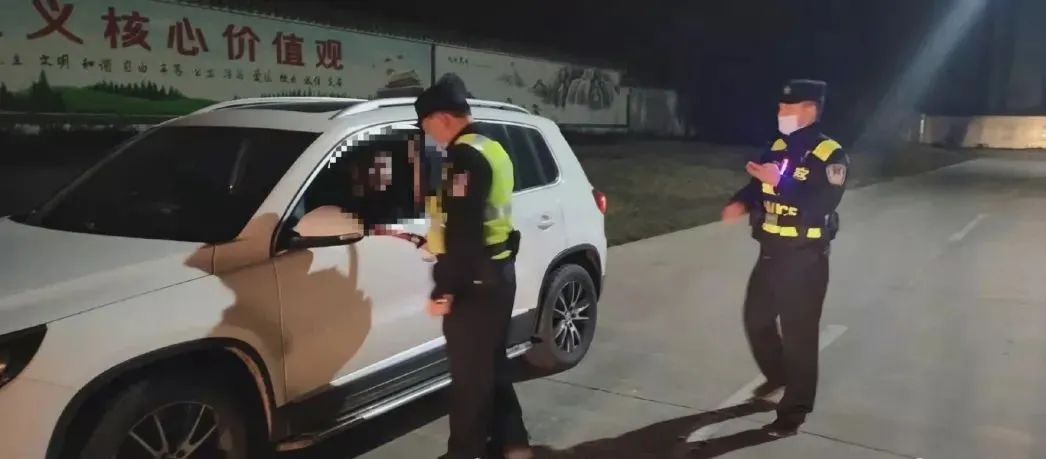 每日警事007192和fj0966你们被点名了