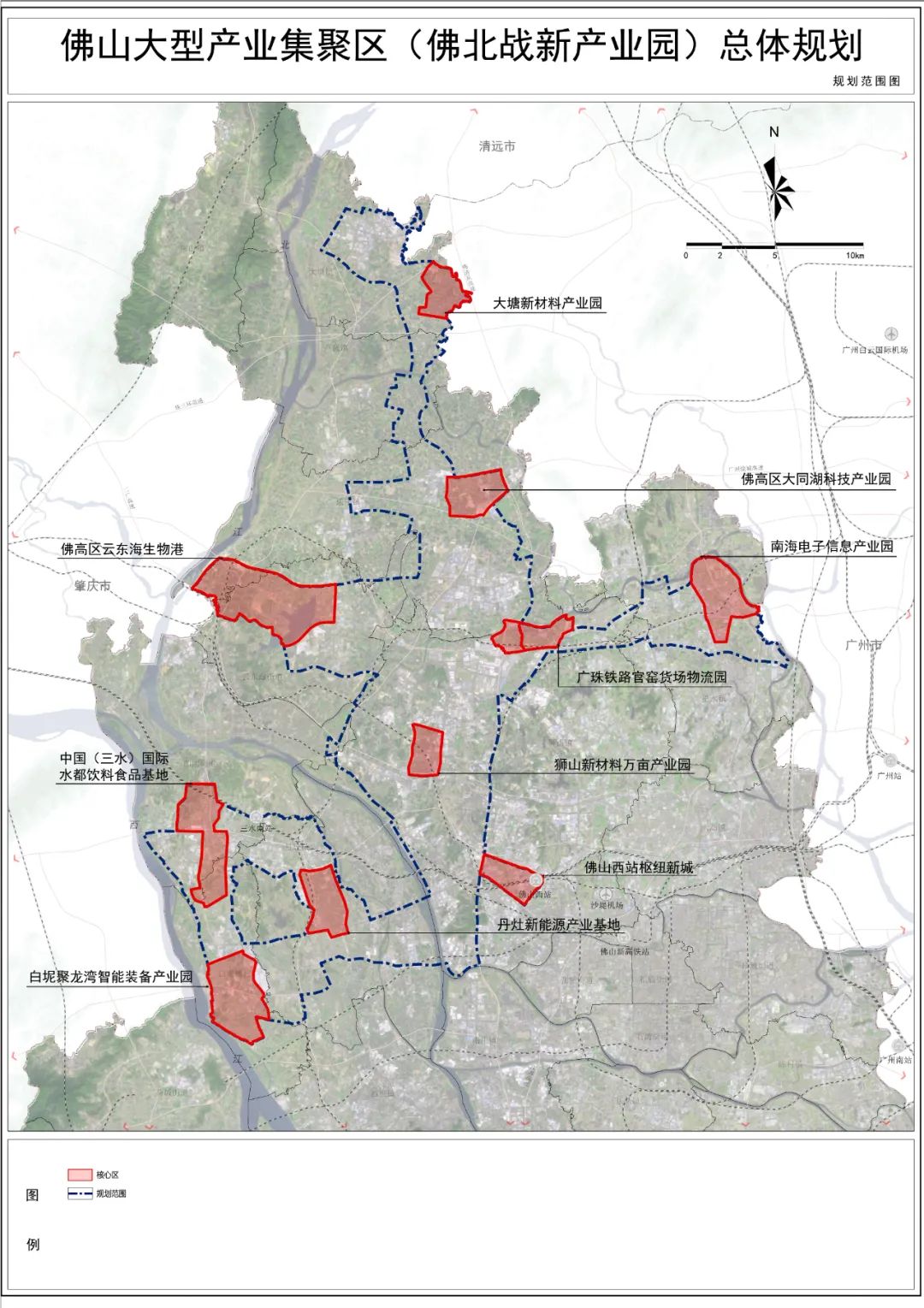 狮山书记:千亿大镇高举"2 2"战略,打造佛北中心 |佛北战新61启航②