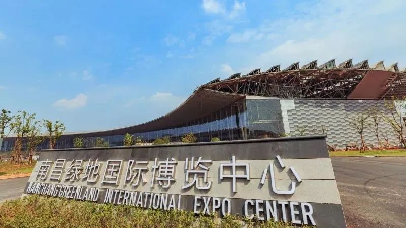 南昌绿地国际博览中心举行2022中国(中部)工业博览会2022年5月26-28日