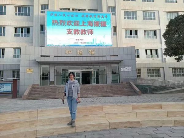 头条从弱女子到单身汉记喀什六中的上海援疆女教师们