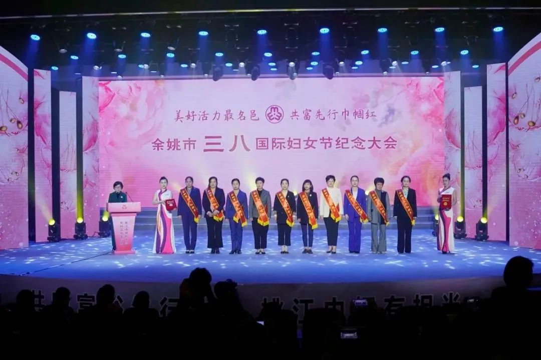 花开三月,与你有约!我市各地妇联组织开展庆祝"三八"国际妇女节活动②