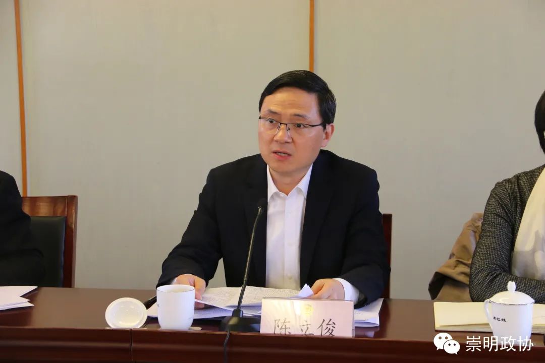 区委宣传部副部长施茂盛作《关于加强和改进新时代崇明政协宣传工作的