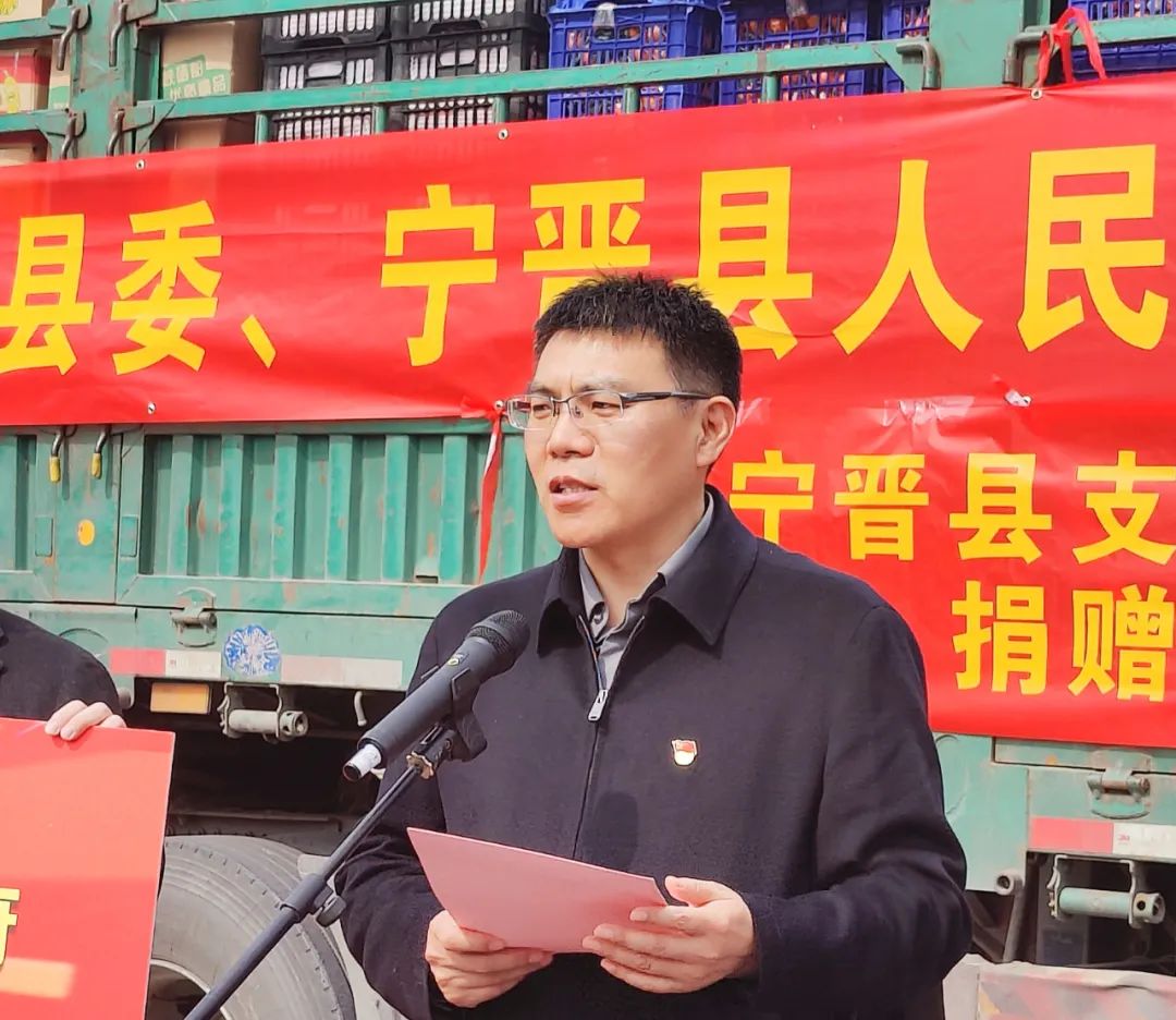 县领导石克栋,路阔,张康宁,孙晓磊,张俊峰,张军伟出席仪式.