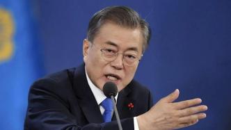 韩国大选画上句号，文在寅的“死对头”上台