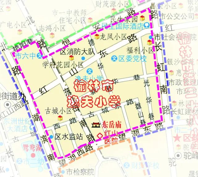 2022年榆林城区榆阳辖区小学适龄儿童预报名开始啦