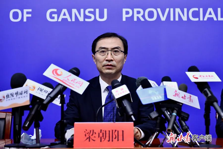 兰州新区党工委副书记 王忠先白银市委常委,常务副市长 杜健棠视频