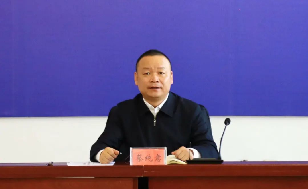 县委副书记,县长蔡纯意主持召开宝清县应对 新冠肺炎疫情全要素全流程