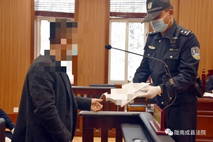 成县法院院长开庭带头适用认罪认罚从宽制度